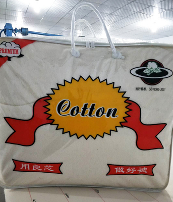 新品1